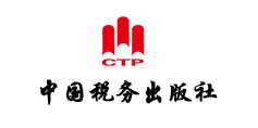 專利侵權(quán)訴訟