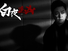 影視作品侵權案件的審判思路和標準