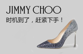 中央圣馬丁學生被Jimmy Choo起訴商標侵權